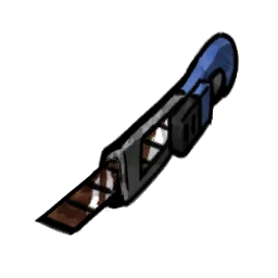 Rusted Cutting Knife